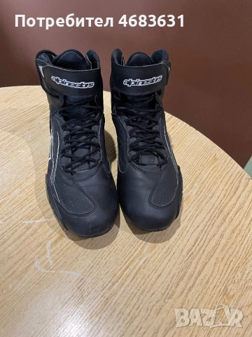 Мото боти alpinestars