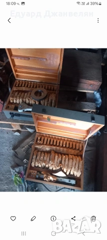 пасиметри триточкови, снимка 3 - Шублери - 53444496