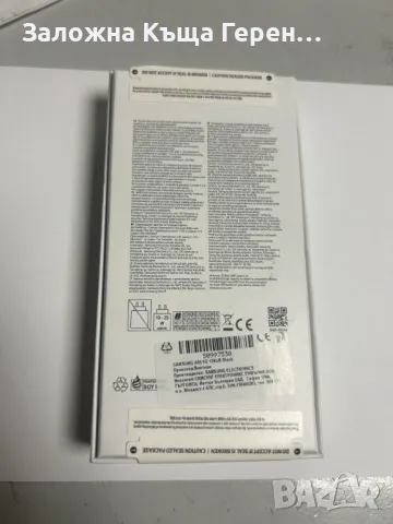 Samsung A35, снимка 2 - Samsung - 47391631