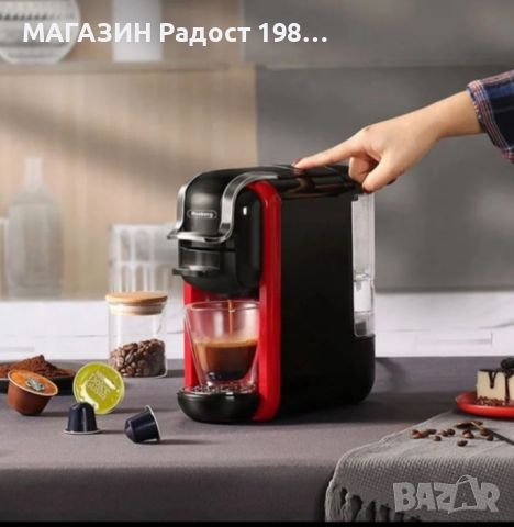 Кафемашина 8 в1 Oliver Voltz OV5117B5,1450W, снимка 5 - Кафемашини - 39902919