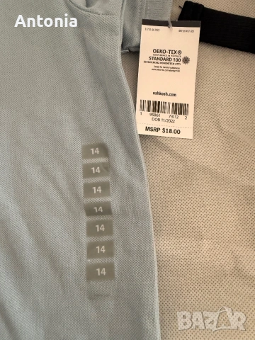 Детски тениски и къси гащи, снимка 12 - Детски комплекти - 47151548