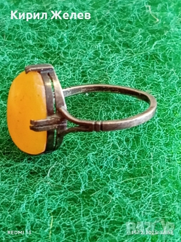 Винтидж сребърен пръстен с КЕХЛИБАР ювелирна изработка 29624, снимка 3 - Пръстени - 52846869