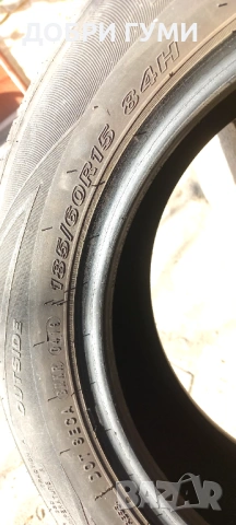 185 60 15 НЕКСЕН , снимка 8 - Гуми и джанти - 53293874