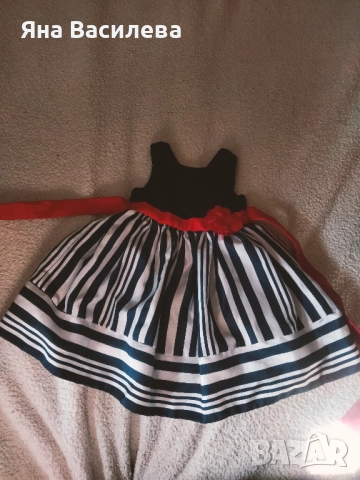 Детски дрехи 1.5-2г., снимка 2 - Детски якета и елеци - 52157697