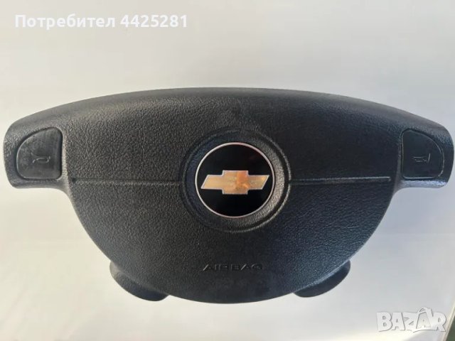 ARB волан  airbag Chevrolet Aveo, Daewoo Kalos 2003-2012 г. #014S, снимка 2 - Части - 49814033