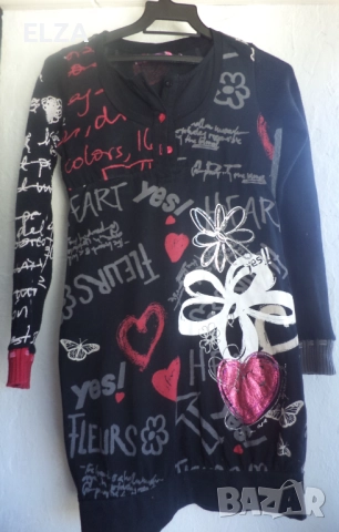 рокля "DESIGUAL" за 9-10 години 