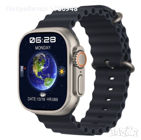 Смарт часовник smart watch T900 Ultra, снимка 2 - Смарт гривни - 45707325