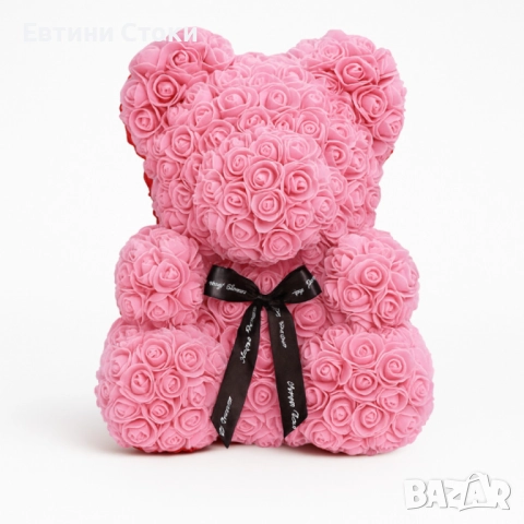 Арабски парфюм YARA + подарък мече от рози, снимка 7 - Дамски парфюми - 52174056