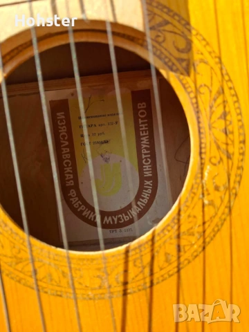 Рядка ретро китара, Изяславская фабрика, СССР, 1983 г., снимка 5 - Антикварни и старинни предмети - 53905129