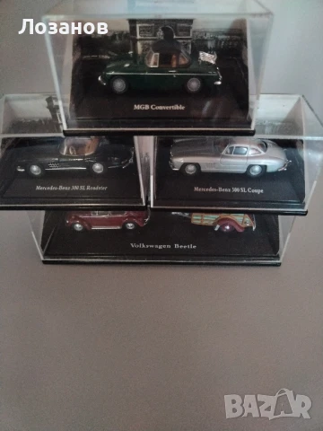 Колички 1:87 TCM/Herpa