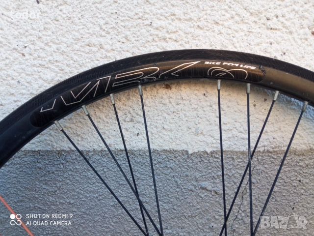 капли 24 цола ,, снимка 4 - Велосипеди - 53429707