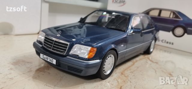 Mercedes Benz S-Class iScale 1:18