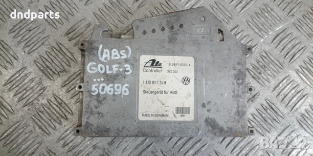 Компютър ABS VW Golf 3 1995г. 1H0907379 10.0941-0303.4 