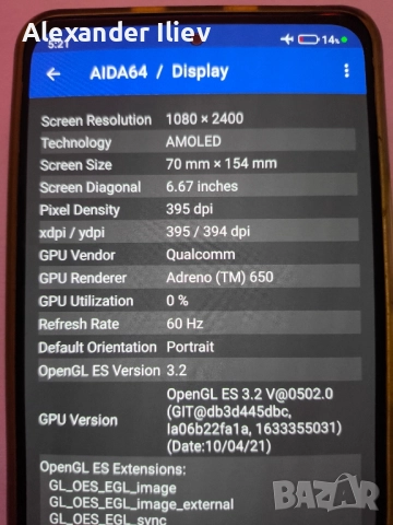 Xiaomi Poco F3 8GB 256GB, снимка 8 - Xiaomi - 52404032