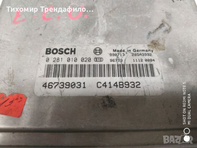 ECU ALFA ROMEO 156 1.9 JTD 0 281 010 020, 0281010020, 46739031 C414B932, снимка 3 - Части - 46738499