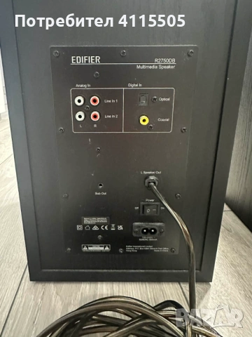 Тонколони Edifier 2.0 R2750, Черни, снимка 6 - Тонколони - 53395962