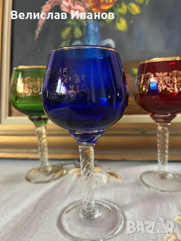 Великолепни италиански кристални чаши в различни цветове със златни орнаменти от 1970г. , снимка 11 - Колекции - 49934481