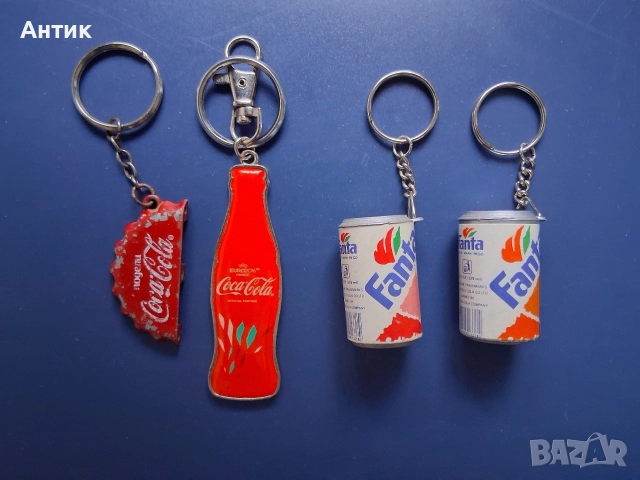 Лот Стари Рекламни Ключодържатели Кока Кола Фанта, снимка 3 - Колекции - 52865885