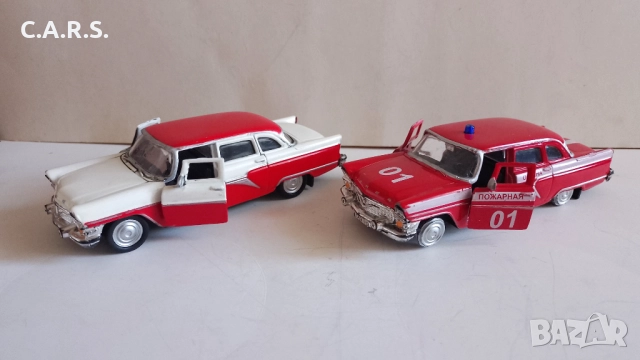 Метални колички ГАЗ-13 "Чайка" - Мащаб 1:43, снимка 2 - Колекции - 52583550