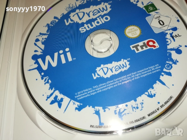 NINTENDO WII U DRAW STUDIO-GAME 1209251030, снимка 9 - Игри за Nintendo - 51687565