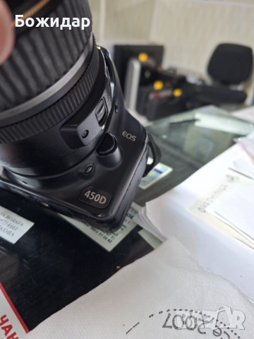 Канон EIS 450 D, снимка 3 - Фотоапарати - 52145058