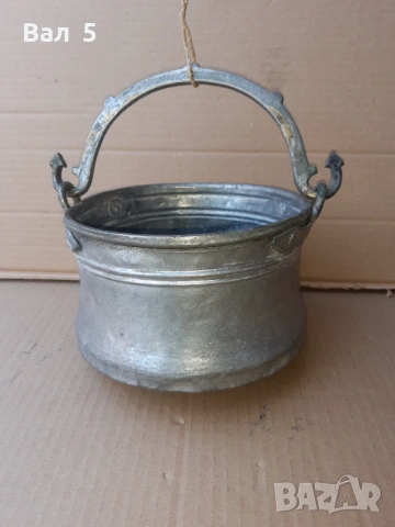 Старо медно калайдисано котле , менче , менец , котел