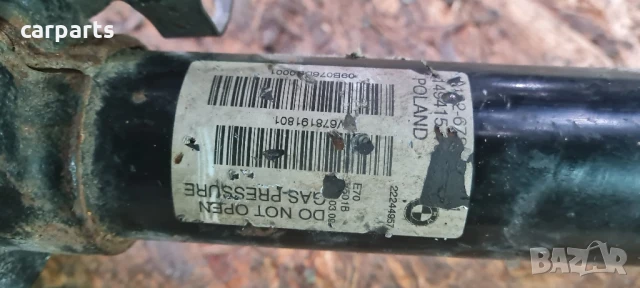 BMW E70 3.0D преден ляв амортисьор с прожина. , снимка 4 - Части - 50507253