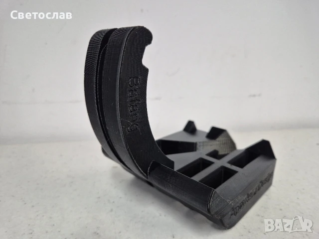 Bafang BBSHD защита за мотора