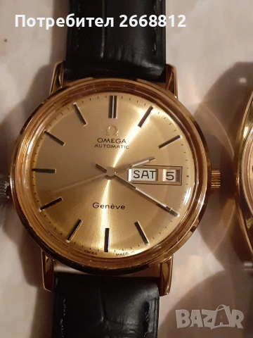 часовници, снимка 2 - Мъжки - 53911241