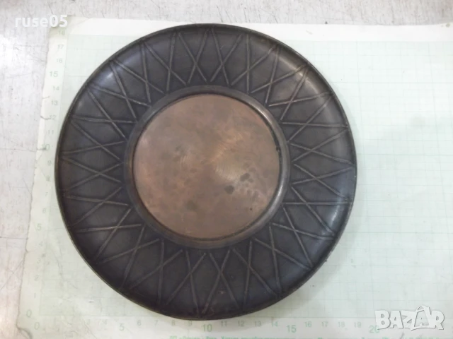 Чиния медна