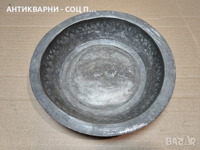 Стара Кована Медна Чиния. / НОМЕР 1622., снимка 3 - Антикварни и старинни предмети - 53670716