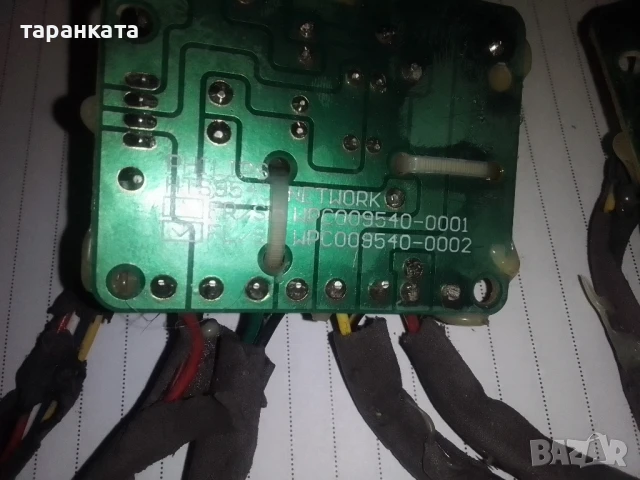 двулентови аудио филтри Phillips , снимка 8 - Тонколони - 51069811