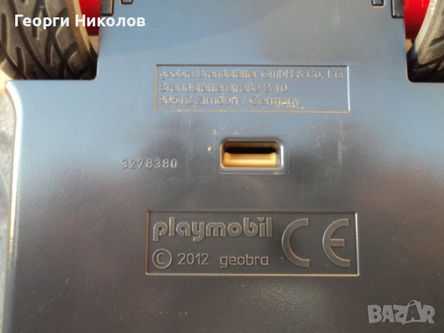 playmobil колички, снимка 6 - Коли, камиони, мотори, писти - 53785920