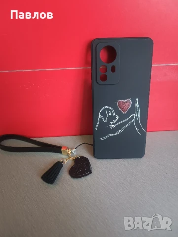 Xiaomi 12 Pro калъф