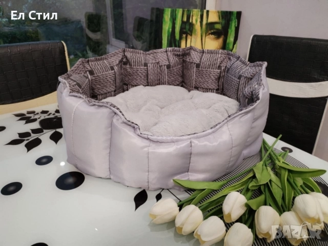 📌Легло за домашен любимец , снимка 14 - За кучета - 52239016