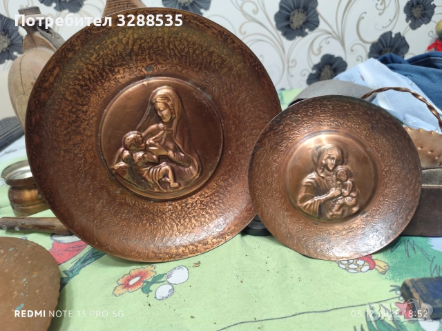 За всеки го по нещо, снимка 14 - Антикварни и старинни предмети - 52716852