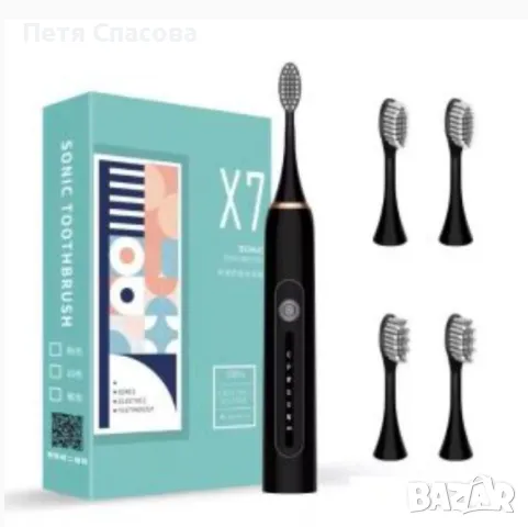 Ултразвукова акумулаторна автоматична четка за зъби X7, снимка 1