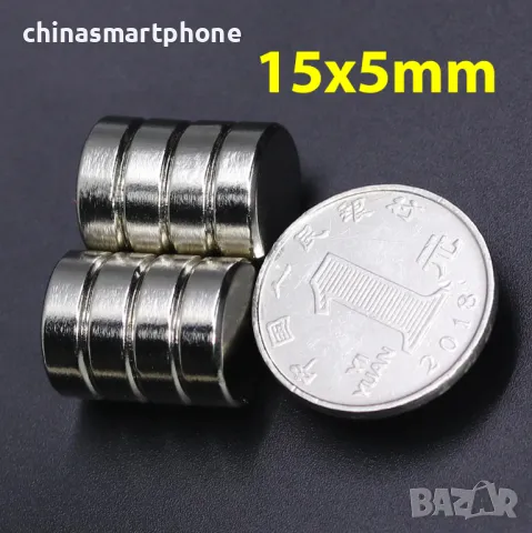 Неодимов магнит 15x5mm МАГНИТ неодимов N52, magnit от moqtmagazi n. c om (Моят магазин), снимка 4 - Други машини и части - 47700456