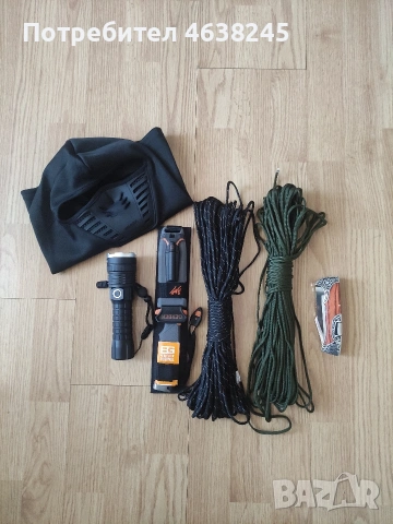 аксесоари за туризъм 