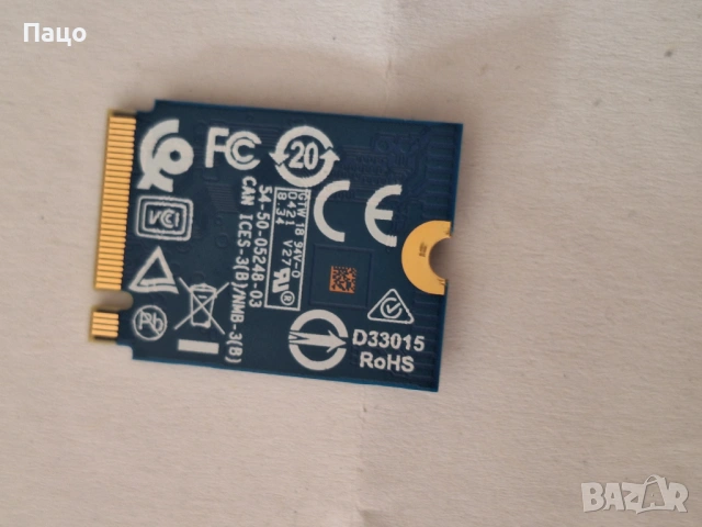 Western Digital SN520 256GB SSD, снимка 5 - Твърди дискове - 53571785