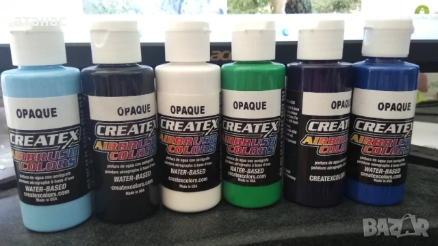 Боички за аерограф,аерографи и други НОВИ, снимка 3 - Такъми - 51005352