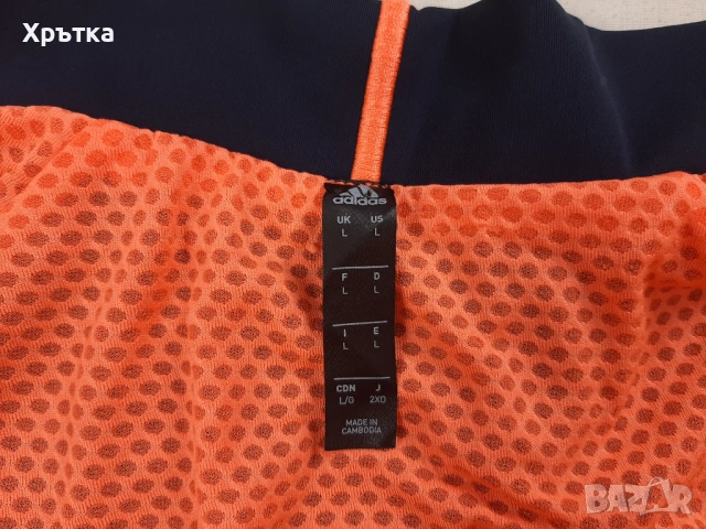 Adidas Barricade MatchCode - Оригинално мъжко яке размер L, снимка 10 - Якета - 53637849