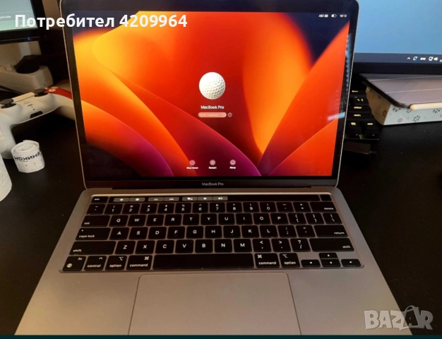 Apple MacBook 13 M2 PRO