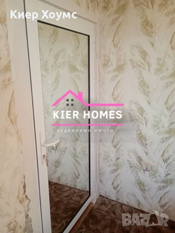 Апартамент в град Гълъбово, обл. Стара Загора, снимка 9 - Апартаменти - 53604742