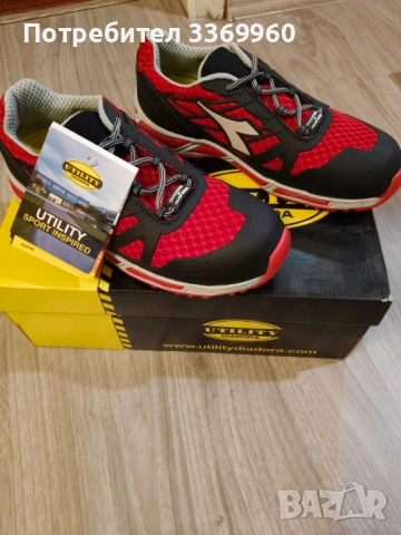 Туристически обувки , снимка 2 - Други - 53758819