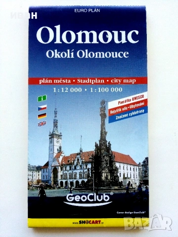 Стари карти 2, снимка 5 - Енциклопедии, справочници - 54111679