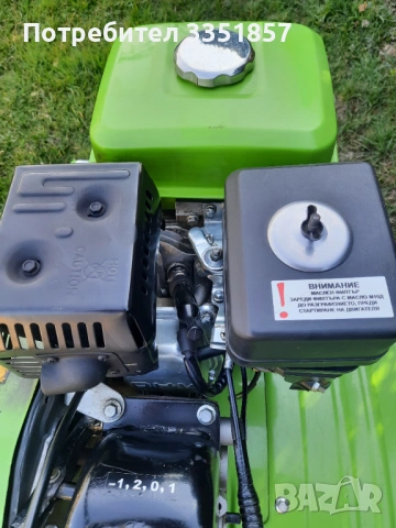 Мотофреза GARDENIA, снимка 7 - Градинска техника - 53815962