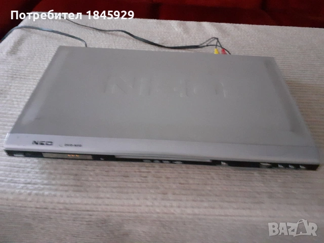 Видео плейър НЕО DVD 50 и 20 диска с филми, снимка 3 - Плейъри, домашно кино, прожектори - 53530310