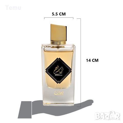 Оригинален Арабски парфюм Fawah Nusuk Eau De Parfum 100ml / Личността на човек се описва главно от а, снимка 6 - Дамски парфюми - 45782048