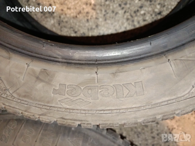 Два броя гуми Kleber 225 50 17, снимка 2 - Гуми и джанти - 53924201